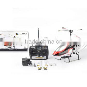 CX Model 8833 3.5CH With Camera RC Helicopter BNR100890