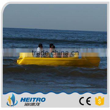 HDL-420 Polyethylene Pedal Boat for 4 Person