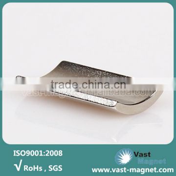 Sintered dc motor permanent magnet