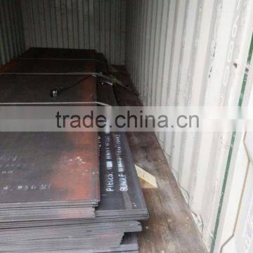 Q345R Carbon Steel Plate