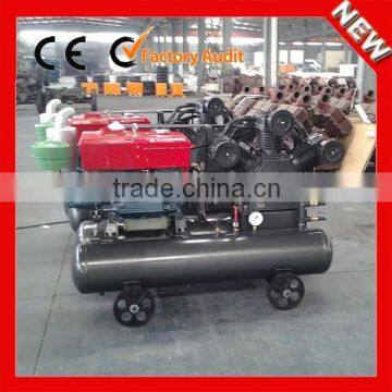 3.5m3/min 2V-3.5/5 air compressor for sand blasting drill