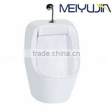 meiyujia economical ceramic wall hung toilet urinal B-209