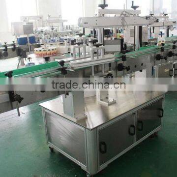 Automatic positional labeling machine,positional round bottle labeling machine for round bottle