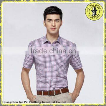 Short Sleeve Shirts Office Uniform For Men