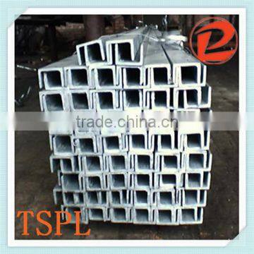 newly produced Q235B hot rolled u channel steel profiles,LGJ