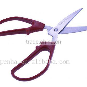 New Design Household Tools Stainless Steel Vegetables Cutting Scissors photo-2