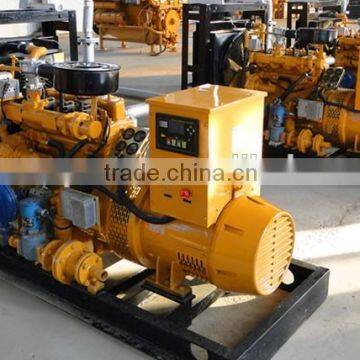 China Famous Brand 400KW Coke Oven Gas Generator photo-4