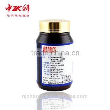 Cartilage Care Supplement Private Label Wholesale Price Chondroitin Sulfate