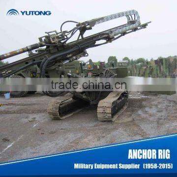 China Military Quality Drilling Depth 200m Dth Drilling Rig