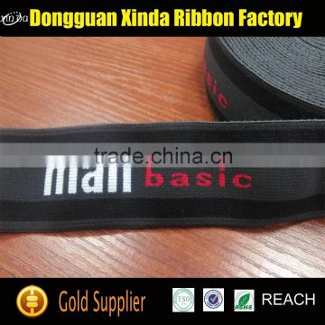 High Quality Customized Underwear Elastic Webbing