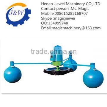 China high efficient prawn pond aerator,shrimp pond farming aerator