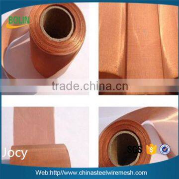 Alibaba China 100 150 200 mesh emi emf rfid shielding copper metal fabric