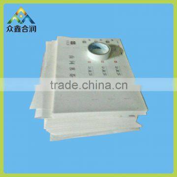 China roll stickers&labels