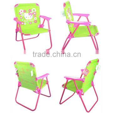 High Quality Folding Beach Chair Kids Beach Chair for Playing