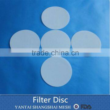 37um essential concentrate oil filter screen