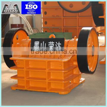 Widely used jaw crusher price list with low price