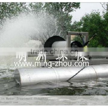 ZSQ Rotary Brush Aeration for water treatment