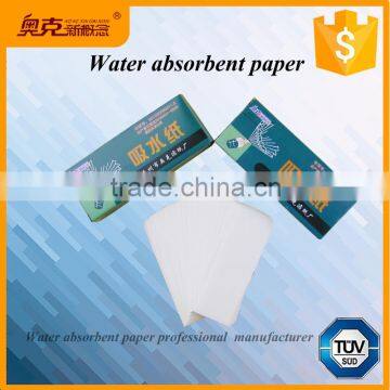 AOKE Brand Water Absorbent Paper Manufacturer Production photo-5