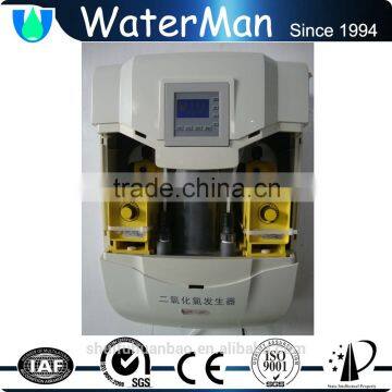 remote control odor cleaner making machine