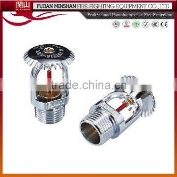 upright ul listed fire sprinkler