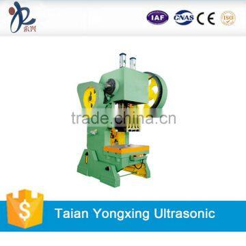J23 Series C frame inclinable power press,punching machine