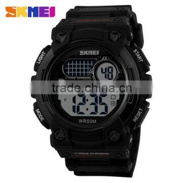 SKMEI Fashion Digital Watch