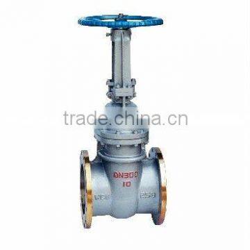 DIN gate valve