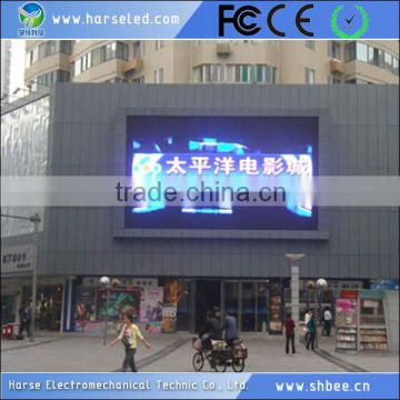 Hot sellling China hd led display screen p16 hot xxx photos