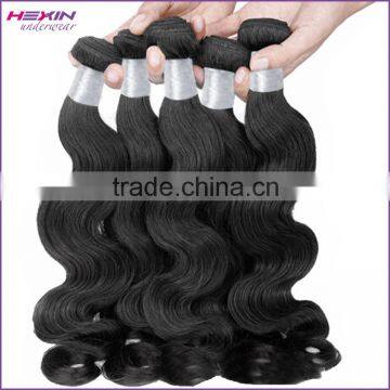 China Factory Cheap More Waves Hair Weave Brazilian Human photo-5