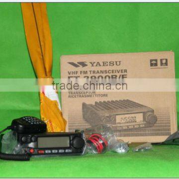 YAESU FT-2900R 136-174MHz VHF Mobile Radio Car Two Way Radios