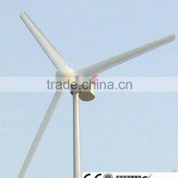 3000W small horizontal wind mill generator with long warranty