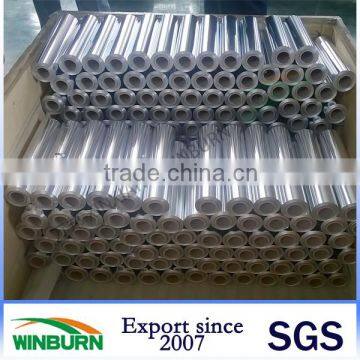 Custom Aluminum Foil Laminated Roll Film