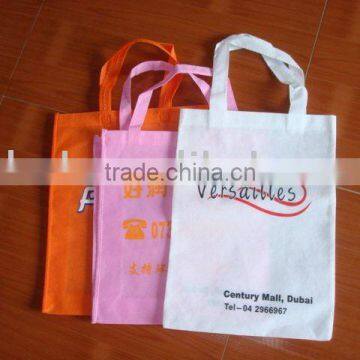 PP non woven carry-out advertising bag for shopping