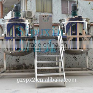 Sipuxin high shear dispersing mixing tank for cream