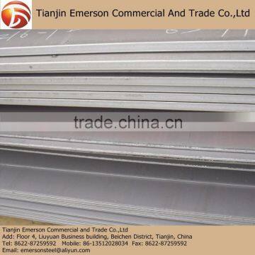 S355JR Standard En10025 High Strength Hot Rolled Steel Plate