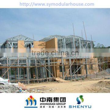 prefabricated luxury villa movable house villa type