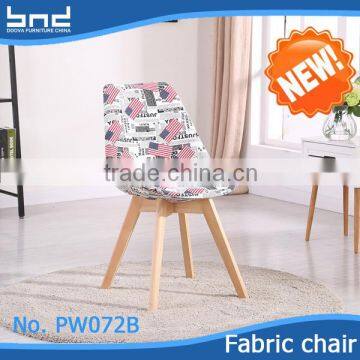 Fancy solid wood leg dining room chair FW072B