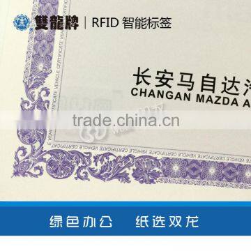 anti-fake UHF long range rfid reader tag wholesale