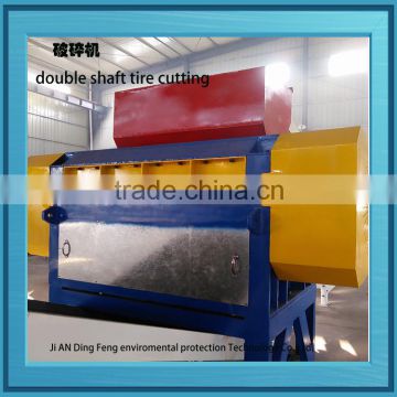 tire and plastic cutter machine