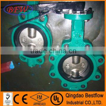 Lugged wafer butterfly valve lever handle made in China