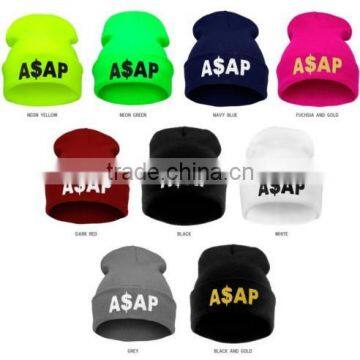 FREE Sample! Wholesale Knitted Beanie Hat With Embroidery Logo
