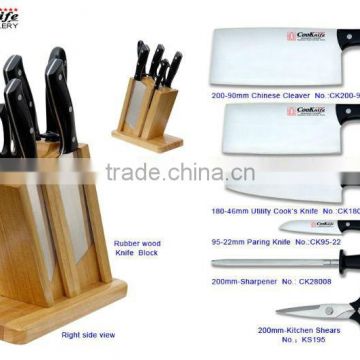 7pcs Knife Set With Block