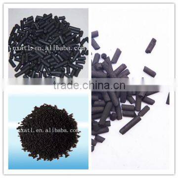 Coal Pellet Activated Carbon for Air Purification/Charcoal activated carbon