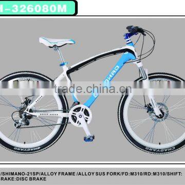 26 inch Aluminum alloy Speed full suspension bicycle mountain bike/ 21 speed bicicletas mountain bike bicycle