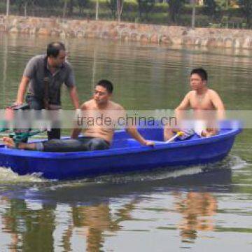 Lightweight Fishing Boat, Plastic Fishing Boat photo-3