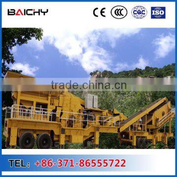 Mobile crushing plant production process flow chart