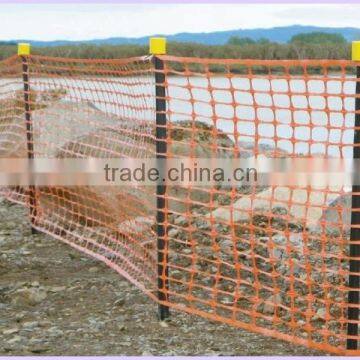 Plastic Safety Flexible fence