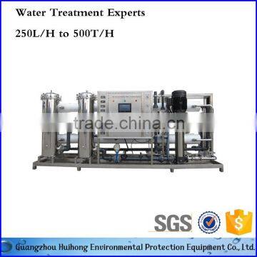 Factory Price RO Pure Water Machine