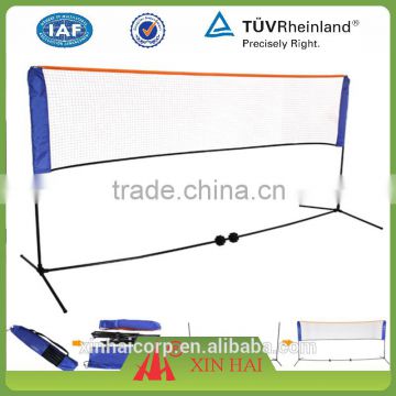 High quality recreational badminton net rack or set from China biggest net factory Hunan Xinhai