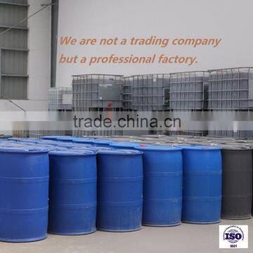 Eco-friendly Raw Material Used in Cosmetic and Daily Chemical